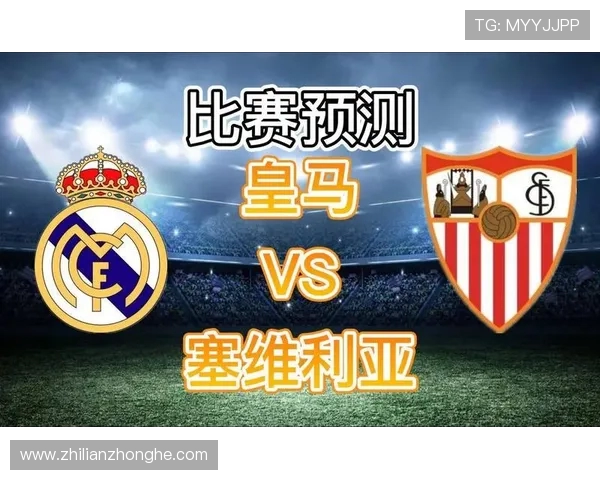 皇马对阵塞维利亚VAR录音曝光主裁点球误判被纠正